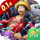 萌寵大聯盟(0.1折送草帽團)