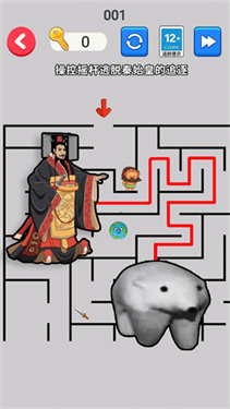 北極熊逃離秦始皇