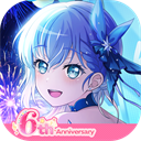 夢想協奏曲少女樂團嗶哩嗶哩版